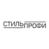 Интернет-витрина магазина СтильПрофи.
У нас вы сможете найти все необходимое для мастеров ногтевого сервиса